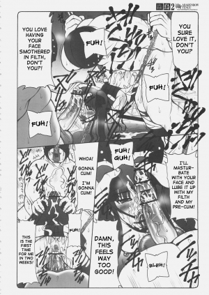 (C69) [Abarenbow Tengu (Izumi Yuujiro)] Kotori 2 (Fate/stay night) [English] - Page 30