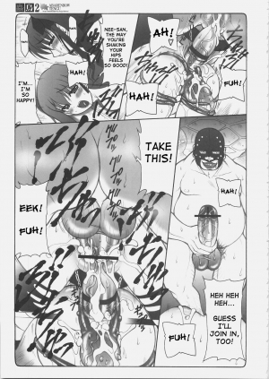 (C69) [Abarenbow Tengu (Izumi Yuujiro)] Kotori 2 (Fate/stay night) [English] - Page 37