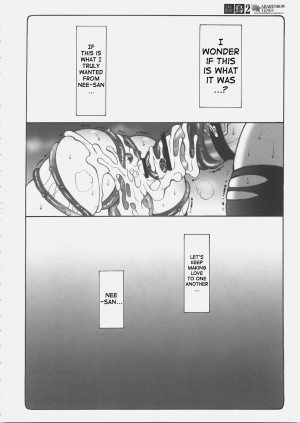 (C69) [Abarenbow Tengu (Izumi Yuujiro)] Kotori 2 (Fate/stay night) [English] - Page 38