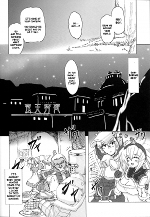 (COMIC1☆3) [Yo-Metdo (Yasakani An)] Yaten Karihime (Monster Hunter) [English] [Nishimaru] - Page 8