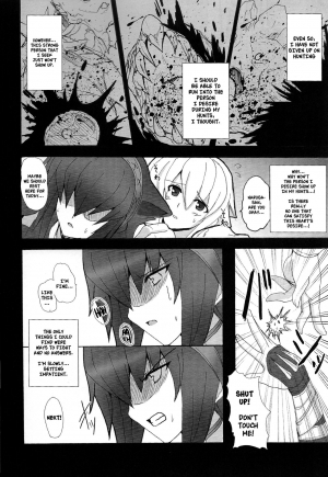 (COMIC1☆3) [Yo-Metdo (Yasakani An)] Yaten Karihime (Monster Hunter) [English] [Nishimaru] - Page 12