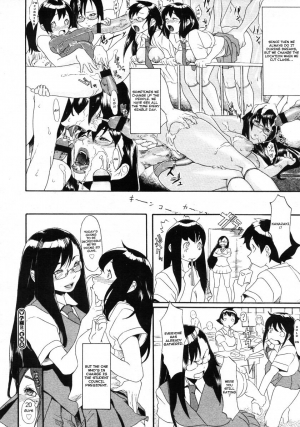 [Koyanagi Royal] Gakuen B. | Academy B (Comic Megastore H 2006-01) [English] {Brolen} - Page 25