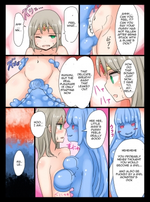 [Murasaki Nyanko Bar (Vae)] Yuusha wa Slime Musume ni Natte Shimatta! [English] [Heartnsoul32] - Page 17