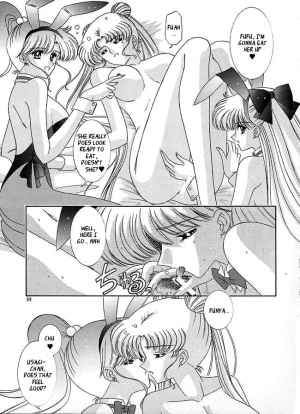 [Bousou!! Fuhatsudan (Takai Biki)] Watashi no Megami-sama (Bishoujo Senshi Sailor Moon) [English] [_ragdoll] - Page 9