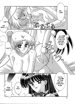 [Bousou!! Fuhatsudan (Takai Biki)] Watashi no Megami-sama (Bishoujo Senshi Sailor Moon) [English] [_ragdoll] - Page 16