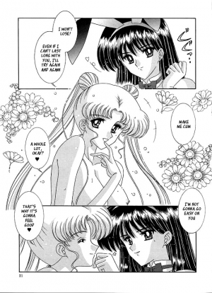 [Bousou!! Fuhatsudan (Takai Biki)] Watashi no Megami-sama (Bishoujo Senshi Sailor Moon) [English] [_ragdoll] - Page 21