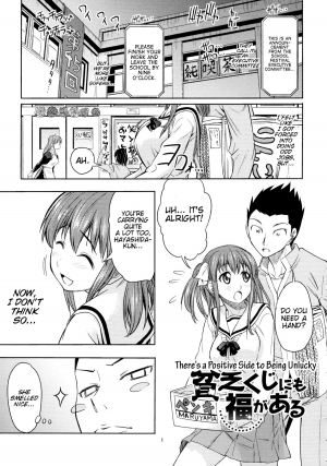 [Asuhiro] Koiiro Oppai Ch. 1 - 6 (English) [Trinity Translations Team] - Page 100