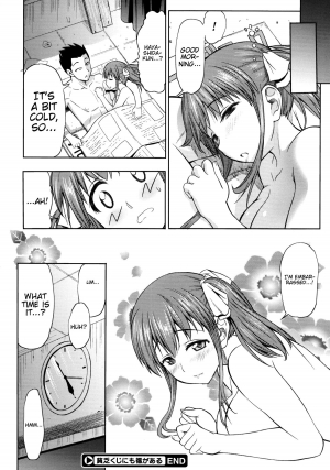 [Asuhiro] Koiiro Oppai Ch. 1 - 6 (English) [Trinity Translations Team] - Page 121