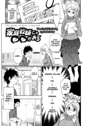 [Asuhiro] Koiiro Oppai Ch. 1 - 6 (English) [Trinity Translations Team] - Page 124