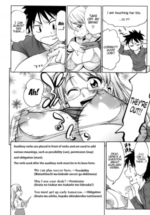 [Asuhiro] Koiiro Oppai Ch. 1 - 6 (English) [Trinity Translations Team] - Page 129