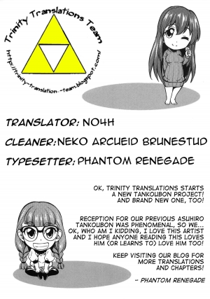 [Asuhiro] Koiiro Oppai Ch. 1 - 6 (English) [Trinity Translations Team] - Page 146