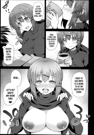 (C94) [Akuten Soushin (Kokutou Nikke)] Kanmusu Chakunin Tashkent-chan to Tanoshii Kenzou Ecchi (Kantai Collection -KanColle-) [English] {desudesu} - Page 26