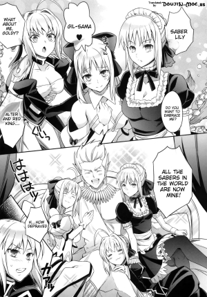  (C83) [Unizo (Unikura)] Harem Type ~Chouki o Motazu Shite Nani ga Ou ka~ | Harem Type ~A Harem Fit for a King~ (Fate) [English] [doujin-moe.us]  - Page 6