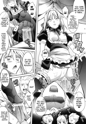  (C83) [Unizo (Unikura)] Harem Type ~Chouki o Motazu Shite Nani ga Ou ka~ | Harem Type ~A Harem Fit for a King~ (Fate) [English] [doujin-moe.us]  - Page 14