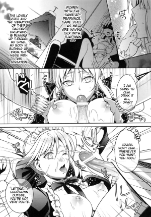  (C83) [Unizo (Unikura)] Harem Type ~Chouki o Motazu Shite Nani ga Ou ka~ | Harem Type ~A Harem Fit for a King~ (Fate) [English] [doujin-moe.us]  - Page 20