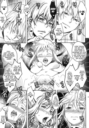  (C83) [Unizo (Unikura)] Harem Type ~Chouki o Motazu Shite Nani ga Ou ka~ | Harem Type ~A Harem Fit for a King~ (Fate) [English] [doujin-moe.us]  - Page 36