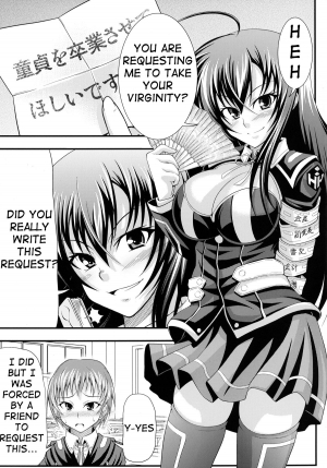 (SC56) [Studio Nadeshiko (Yamato Nadeshiko)] Hadaka Box | Naked Box (Medaka Box) [English] [shakuganexa] - Page 4