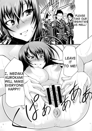 (SC56) [Studio Nadeshiko (Yamato Nadeshiko)] Hadaka Box | Naked Box (Medaka Box) [English] [shakuganexa] - Page 20