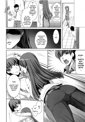 (CosCafe24)  [Kirintei, Dolce vite (Kirin Kakeru, Yasha hime)] inferno (THE iDOLM@STER) [English] [incomplete] - Page 6