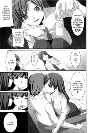 (CosCafe24)  [Kirintei, Dolce vite (Kirin Kakeru, Yasha hime)] inferno (THE iDOLM@STER) [English] [incomplete] - Page 9