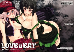 (SC51) [Todd Special (Todd Oyamada)] Love and Eat (God Eater) [English]