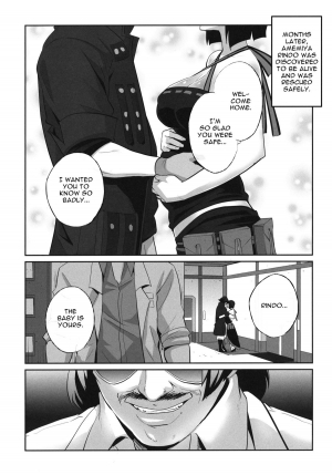 (SC51) [Todd Special (Todd Oyamada)] Love and Eat (God Eater) [English] - Page 32