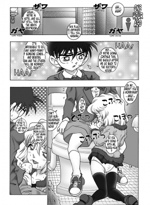 [Miraiya (Asari Shimeji)] Bumbling Detective Conan - File 8: The Case Of The Die Hard Day (Detective Conan) [English] [Tonigobe] - Page 6