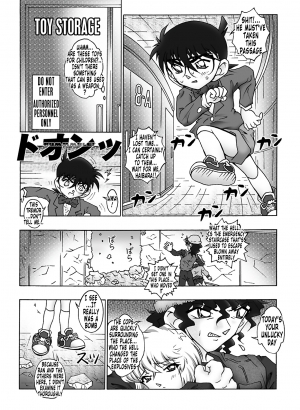 [Miraiya (Asari Shimeji)] Bumbling Detective Conan - File 8: The Case Of The Die Hard Day (Detective Conan) [English] [Tonigobe] - Page 14