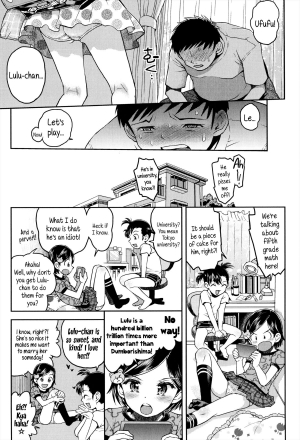 [Minasuki Popuri] Lulalula Room Ch.2 The Sleepover [English] {5 a.m.} - Page 4
