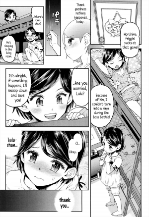 [Minasuki Popuri] Lulalula Room Ch.2 The Sleepover [English] {5 a.m.} - Page 10