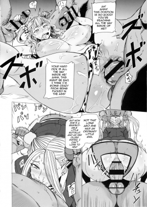 (C89) [UU-ZONE (nuezou)] Gyaruko Ah!! | Galko Ah!! (Oshiete! Galko-chan) [English] [Sn0wCrack] - Page 13