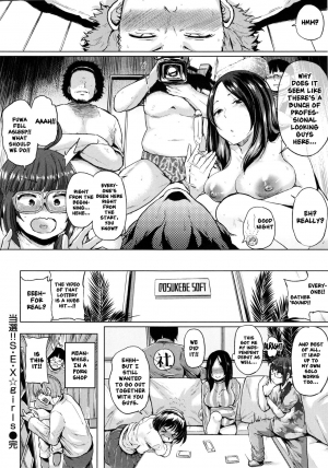  [Yumeno Tanuki] Tousen!! S・E・X☆girls ~Anata no Ouchi de Pakorimasu~ | Winner!! S・E・X☆girls ~We'll Fuck at Your Home~ (Pacori Share) [English] [Nishimaru]  - Page 21