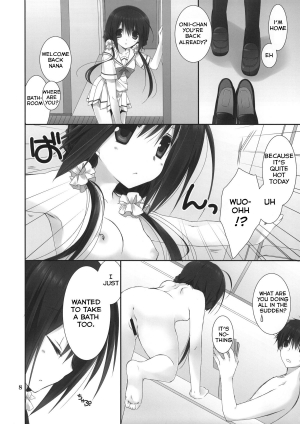 (COMIC1☆7) [Takanaedoko (Takanae Kyourin)] Imouto no Otetsudai 4 | Little Sister Helper 4 [English] {Hennojin} - Page 8