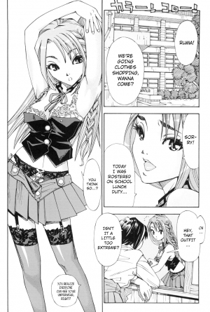  [Seto Yuuki] Stretta Ch. 0-3, 6-7 [English]  - Page 77