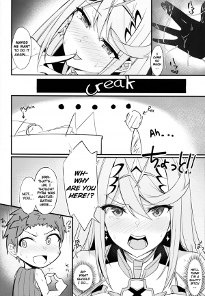 (COMIC1☆15) [Toratepotto (Tetora)] Ten no Seihai (Xenoblade Chronicles 2) [English] [NHNL] - Page 8