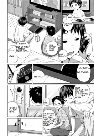 [Tsubaki Jushirou] Tomodachi n uchi de orusuban | Looking after a friend's house (Imouto Access) [English] - Page 7