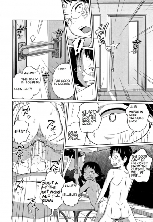 [Tsubaki Jushirou] Tomodachi n uchi de orusuban | Looking after a friend's house (Imouto Access) [English] - Page 27