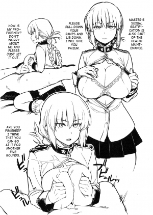 (C93) [TRY&Hougen Futari Shakai (Hougen)] Hou Gashuu (Fate/Grand Order) [English] [q91] - Page 3