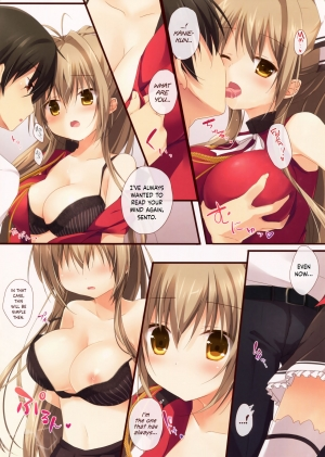 (C87) [Brown sugar (Miyasaka Naco)] Brilliant Heart (Amagi Brilliant Park) [English] {Hennojin} - Page 7