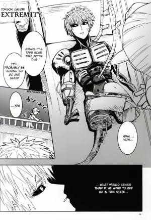 (Byousatsu Knockout) [St. (Tokidoki Tidori, Dadan)] Virgin cyborg (One Punch Man) [English] [bob-brown] - Page 9