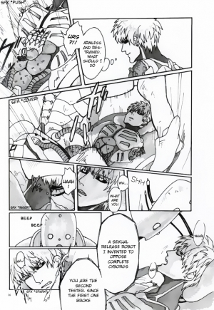 (Byousatsu Knockout) [St. (Tokidoki Tidori, Dadan)] Virgin cyborg (One Punch Man) [English] [bob-brown] - Page 15