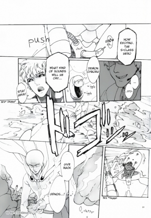 (Byousatsu Knockout) [St. (Tokidoki Tidori, Dadan)] Virgin cyborg (One Punch Man) [English] [bob-brown] - Page 18