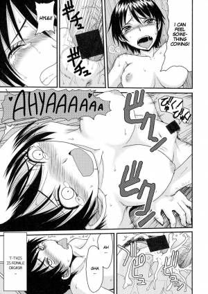 [Aruza Ryuuto] Nyotaika Abduction | Gender Bender Abduction (Nyotaika Dynamites! 2) [English] [SachiKing] - Page 14