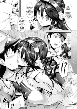 (COMIC1☆8) [In The Sky (Nakano Sora)] Haruna Break Down (Kantai Collection -KanColle-) [English] {doujin-moe.us} - Page 7