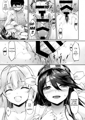 (COMIC1☆8) [In The Sky (Nakano Sora)] Haruna Break Down (Kantai Collection -KanColle-) [English] {doujin-moe.us} - Page 15