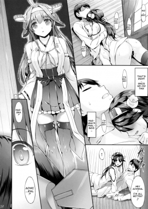 (COMIC1☆8) [In The Sky (Nakano Sora)] Haruna Break Down (Kantai Collection -KanColle-) [English] {doujin-moe.us} - Page 24