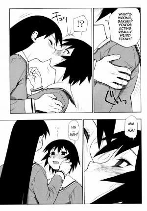 (C61) [NIKOMARK (Minazuki Juuzoh, Twilight)] NIKOMARK-DAIOH (Azumanga Daioh) [English] [0405] - Page 6