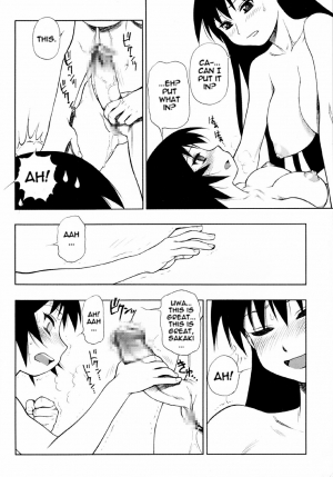 (C61) [NIKOMARK (Minazuki Juuzoh, Twilight)] NIKOMARK-DAIOH (Azumanga Daioh) [English] [0405] - Page 9