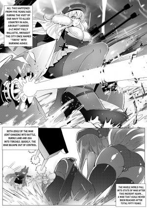 [Tein Fuon jiu Tempuru] The Lost Fleet [English] - Page 4