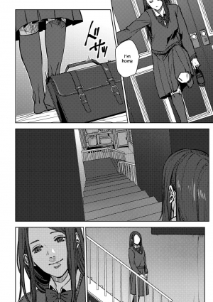 [Ogiara] Nibiiro Planetarium Ch. 1 [English] [Yukio+Kafka] - Page 11